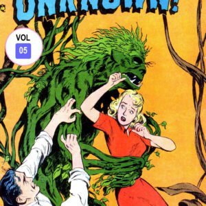CLP-085 ADVENTURES INTO THE UNKOWN -5