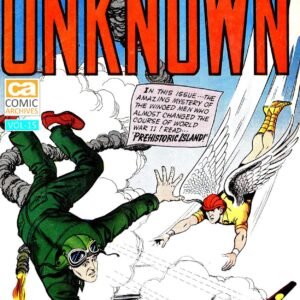 CLP-095 ADVENTURES INTO THE UNKOWN -15