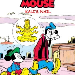 CLP-1713 MICKEY MOUSE ADVENTURES-22