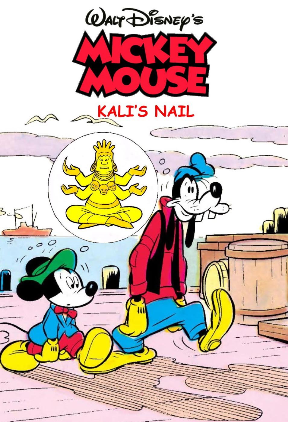 CLP-1713 MICKEY MOUSE ADVENTURES-22