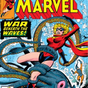 CLP-1121 MISS MARVEL -3